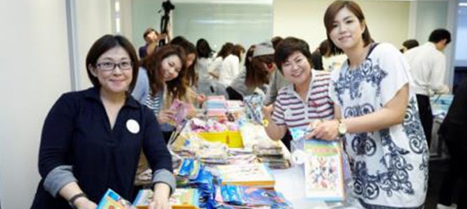 Nu Skin Improving Lives Worldwide The Nu Skin family has been hard at work this quarter continuing our mission to be a force for good in the lives of others worldwide.